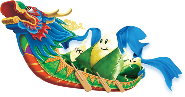 端午节龙船PNG素材，粽子船高清透明图片，节日元素设计下载