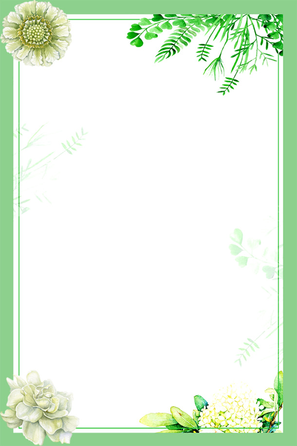 小清新绿色手绘花草边框PNG/PSD素材，高清透明装饰元素下载