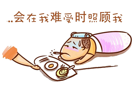 H5素材库，高清PNG透明节日元素及其他节日图片设计素材下载