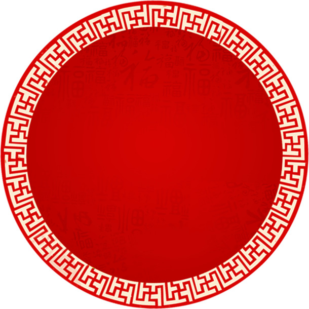 创意手绘红框标签PNG素材，高清透明图片，装饰图案丰富多样，一键下载！