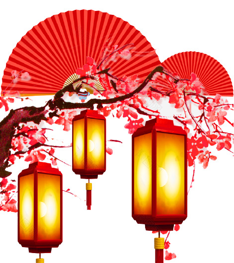 新年扇子免抠PNG素材，高清透明图片，元旦春节元宵节日元素下载