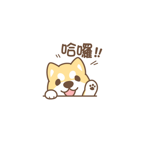 小狗表情包，手绘卡通PNG透明高清素材，创意图片设计下载