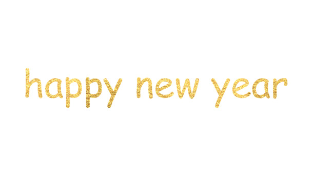 新年快乐PNG素材，高清透明图片，元旦春节元宵节日元素设计下载