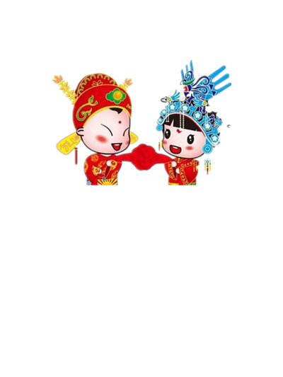 中式婚礼PNG透明图，高清节日元素，情人节设计素材下载