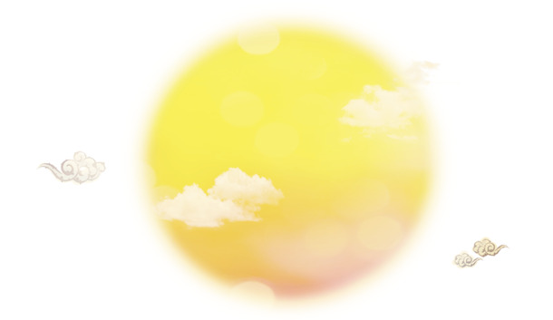 中秋节节日元素，月亮高清PNG透明图片，设计素材免费下载