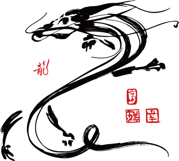 龙纹高清PNG透明图，中国风装饰元素，AI格式设计素材免费下载