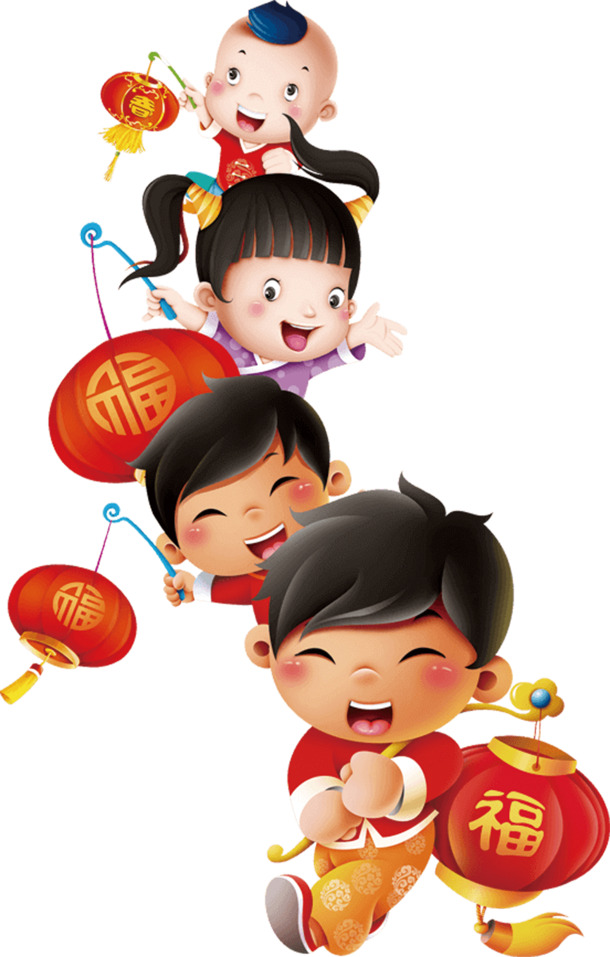 新年氛围高清PNG透明图片素材，元旦、春节、元宵节日元素免费下载