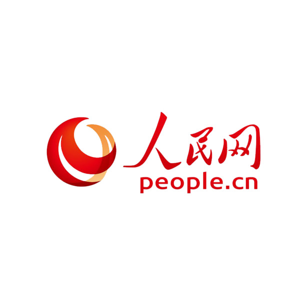 红色人民网LOGO高清PNG透明图片，免扣元素，设计素材一键下载