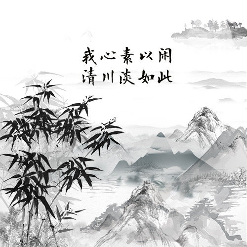 清川悠逸，拼多多精选PNG透明背景图片素材，一键下载设计新灵感