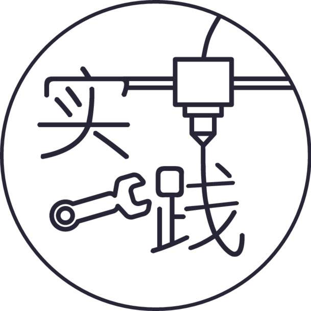 高清PNG透明免扣图标素材，一键下载设计元素
