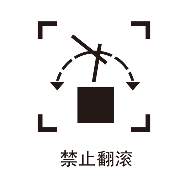 包装图例设计素材，高清PNG透明图片、免扣元素图标，EPS格式下载