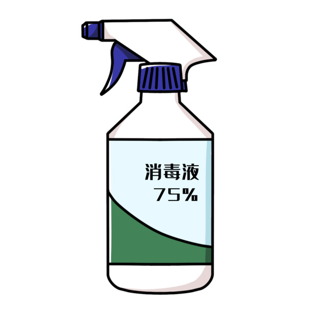 防疫肺炎必备，医疗用品高清PNG透明图片素材免费下载