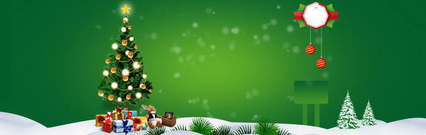 电商圣诞节，高清PNG透明圣诞树背景Banner，创意海报设计素材下载