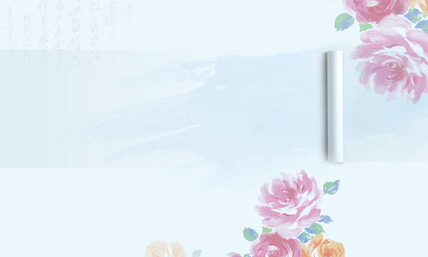 牡丹花高清PNG透明背景图片，设计场景元素素材免费下载