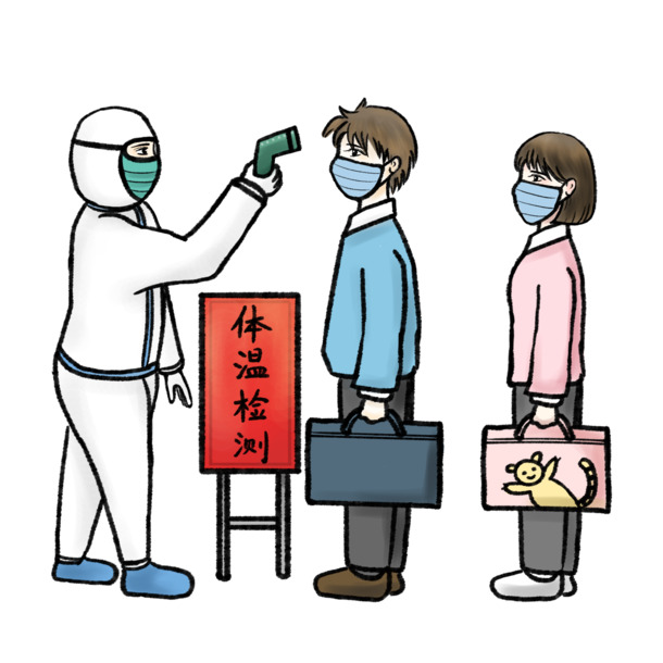 疫情复工必备，职员排队测体温高清PNG透明图片，免扣元素，设计素材下载