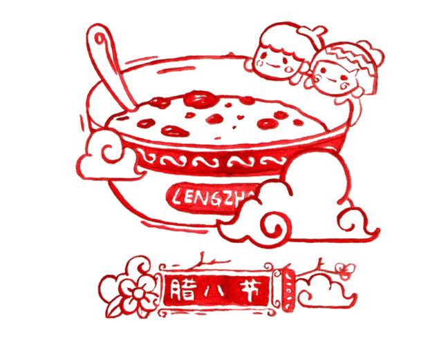 手绘腊八矢量素材，高清PNG透明图片，丰富节日元素，一键下载设计素材
