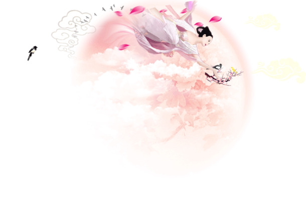 中秋佳节必备，嫦娥奔月高清PNG透明图片，创意节日元素设计素材下载