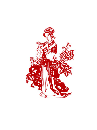 国庆节日元素，探春剪纸高清PNG透明图片，设计素材免费下载