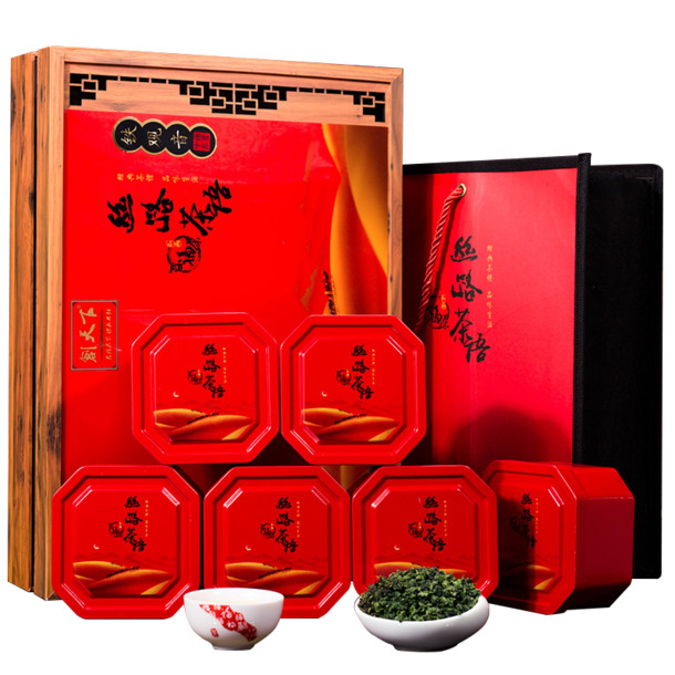 茶红盒礼包PNG透明图，圣诞节节日元素，高清设计素材下载