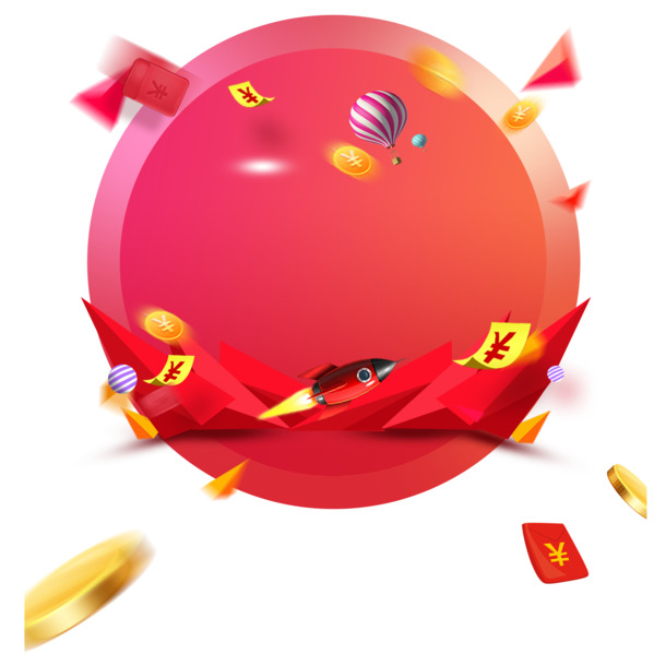 冲击促销背景图，手绘卡通PSD设计素材，高清透明PNG下载