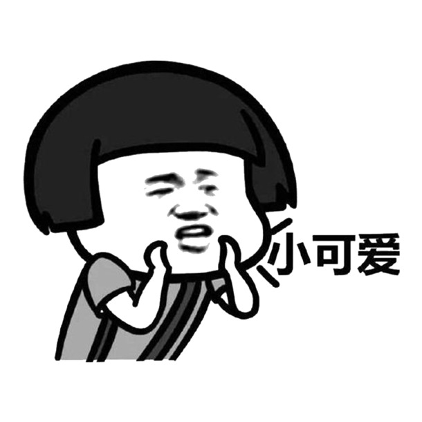 卡通蘑菇头喊话逗趣PNG透明图，手绘风格PSD设计素材下载