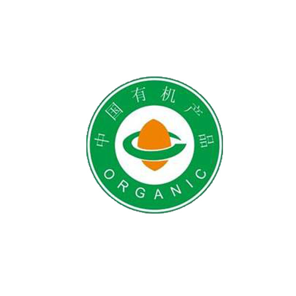 中国有机产品标志，高清PNG透明免抠图片素材，一键下载