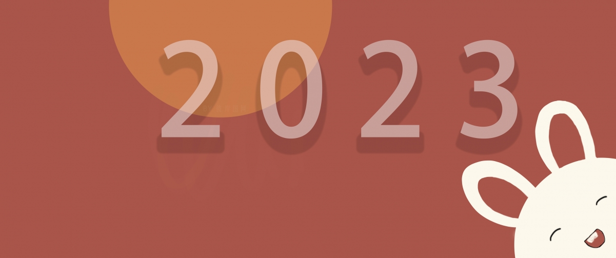 2023新年兔子喜庆壁纸，简约高清4K带鱼屏背景，3440x1440免费下载