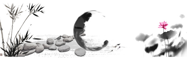 中国风墨画PNG透明素材，高清装饰元素，设计素材免费下载