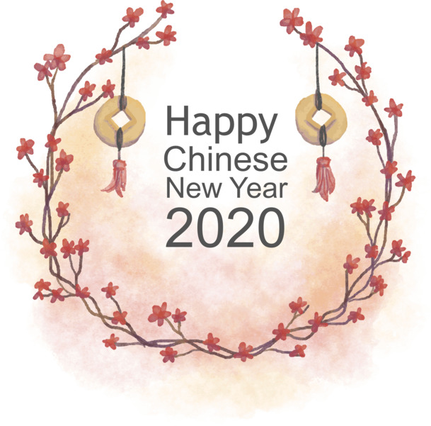 新年节日元素高清PNG透明图片，拜年标签、装饰标志，元旦春节元宵素材下载