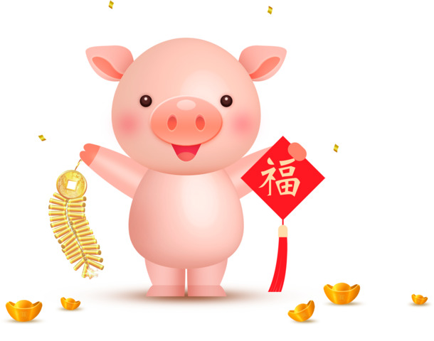 小可爱猪PNG透明图片，高清节日素材，元旦春节元宵设计必备