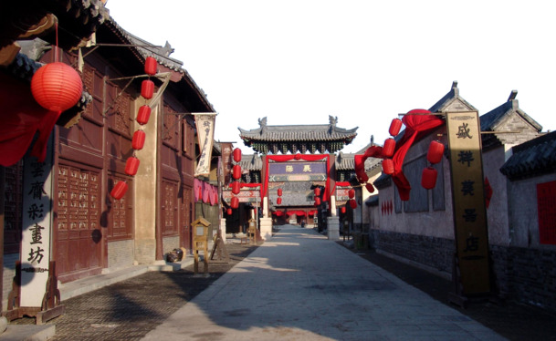 象山影视城襄阳街道美景，高清PNG透明背景图片，创意摄影风景素材下载