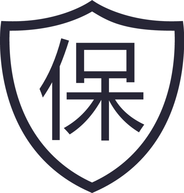 无忧售后，高清PNG透明免扣图标元素，设计素材一站下载