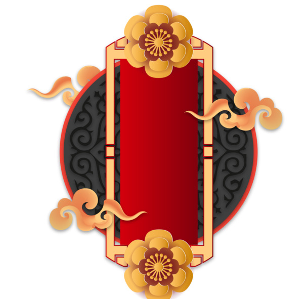 中国风国潮边框PNG透明图，红色高清节日元素，中秋节设计素材下载
