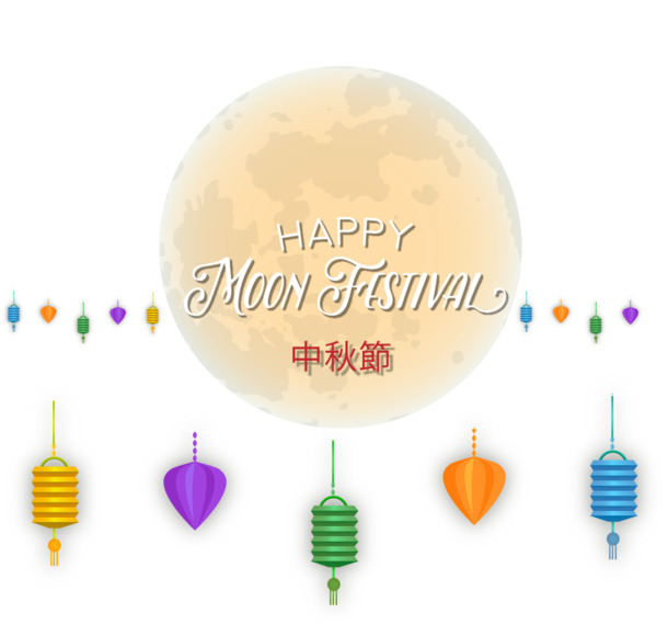 中秋节PNG透明图片与AI设计素材，高清节日元素，免费下载