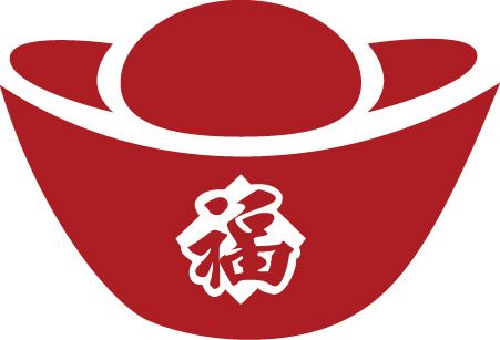 高清PNG透明节日图片，元旦、春节、元宵元宝设计素材下载