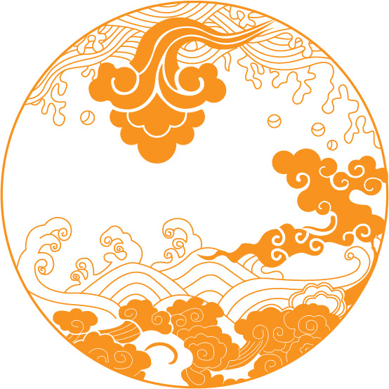 吉祥如意祥云橘红PNG透明图，高清节日元素，AI格式设计素材，元旦春节元宵必备下载
