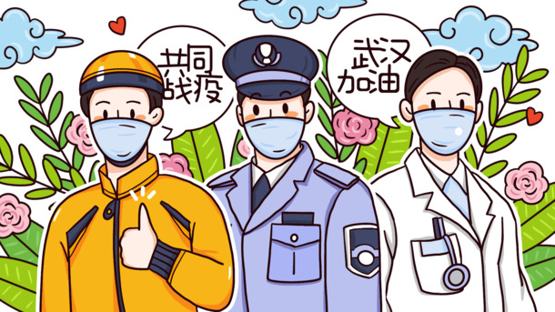 疫情主题医生卡通插画，高清PNG透明图片，手绘元素，设计素材下载