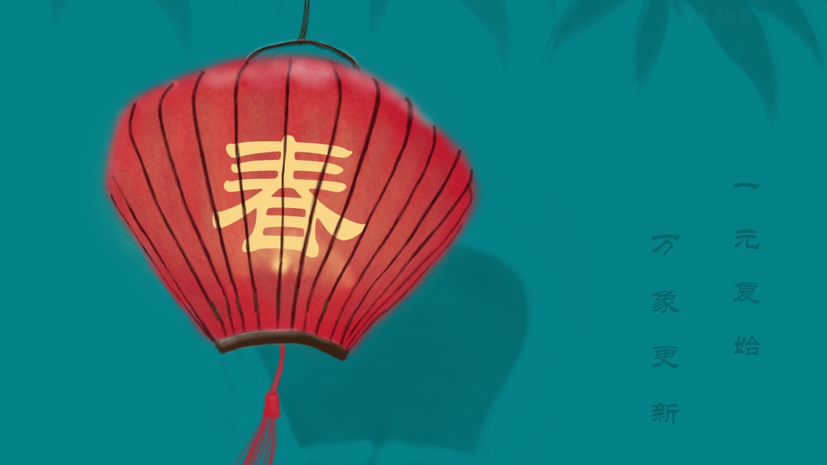 2023兔年春节中国风喜庆灯笼原创高清壁纸，8K超清背景图片素材下载
