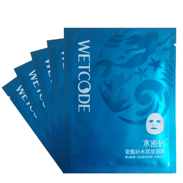 水密码面膜实物高清PNG透明图，精美装饰元素与图案，设计素材下载