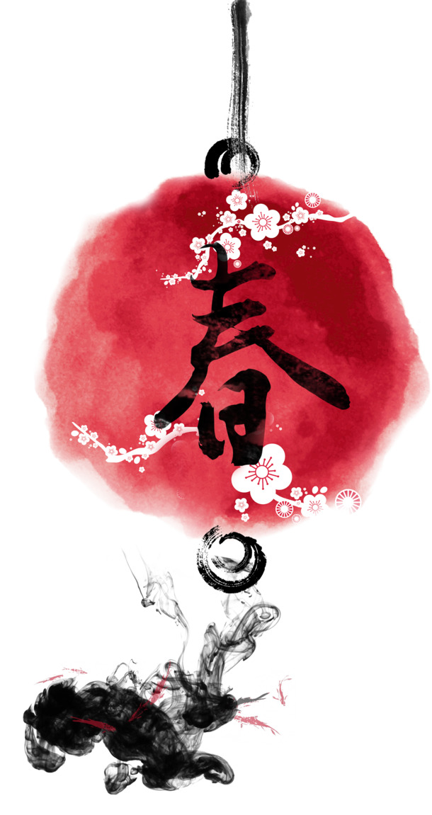 春去秋来，清新春景PNG透明图片，墨迹笔触设计素材，高清下载
