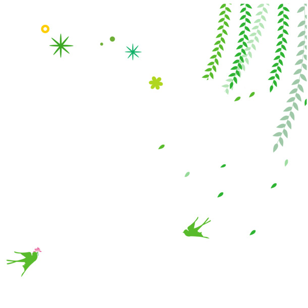 绿色现代节日装饰PNG/PSD素材，高清透明图片，丰富节日元素，免费下载
