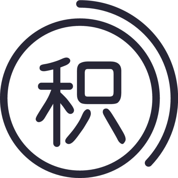 积分PNG透明图标，高清免扣元素，设计素材一网打尽