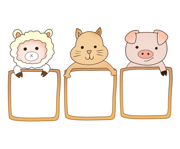 卡通小猪PNG边框，高清透明图片，可爱装饰元素，设计素材下载