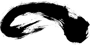 泼迹，高清PNG透明墨迹图片，设计装饰笔触元素免费下载