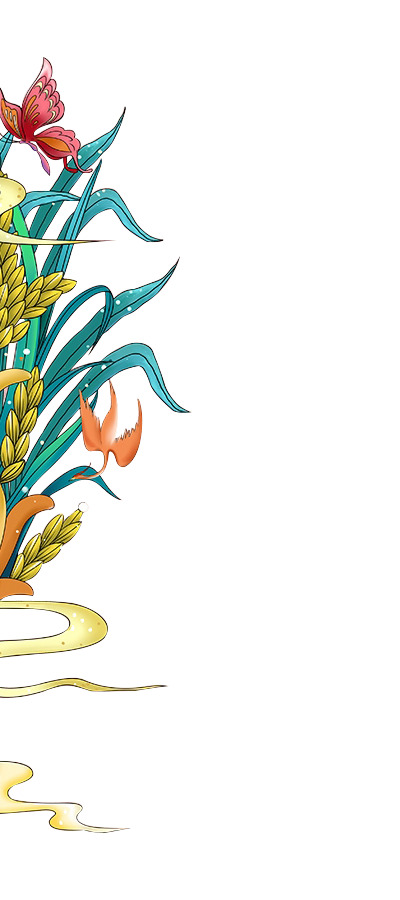 中国风手绘植物水稻插画，高清PNG透明素材，卡通手绘元素免费下载
