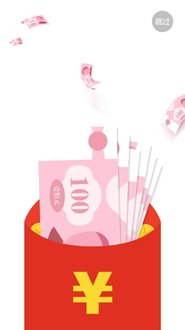 100元优惠券PNG透明图，免扣元素，设计素材免费下载