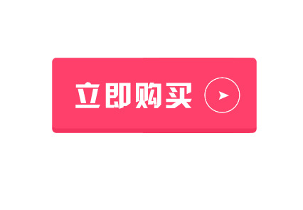 一键下载高清PNG透明图片，免抠元素、字体素材，轻松助力设计创作