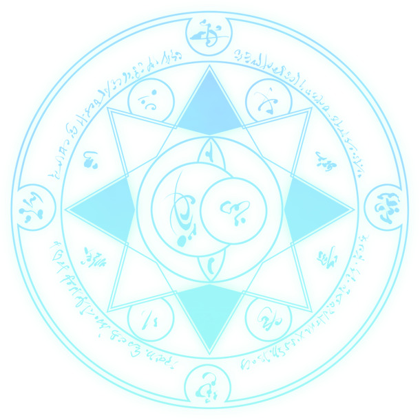 蓝色清新魔法阵PNG透明图，不规则图形特效素材，高清下载