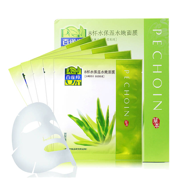 百雀羚补水面膜PNG透明图，生活装饰元素，设计素材免费下载