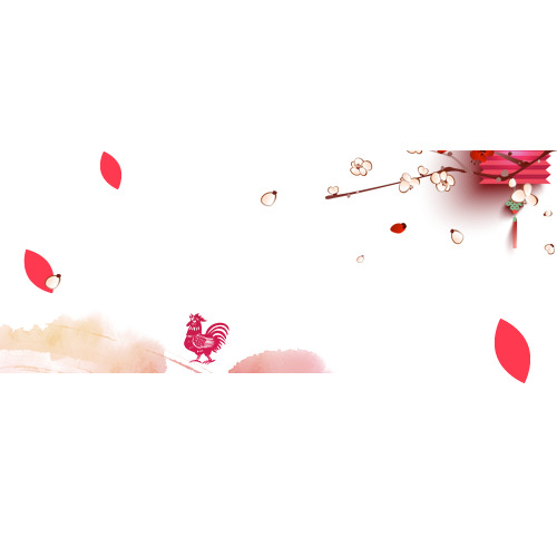 粉色灯笼落花PNG透明图片，高清花瓣装饰背景素材，免费下载